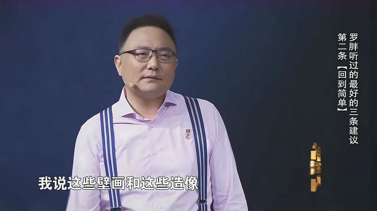 [图]想做一件成功的事,就要学敦煌莫高窟,时间是一切的证明!