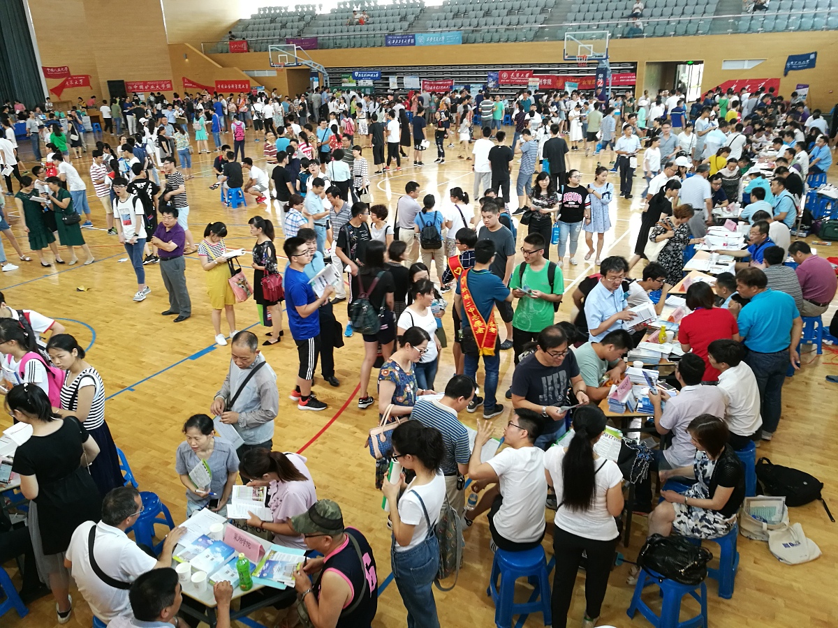 2023年苏州高职招生简章 - 报考指南