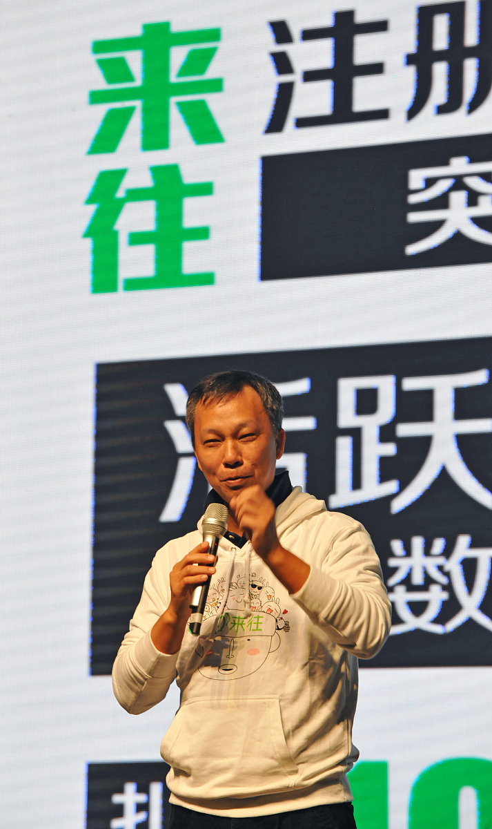 ***_***2013年11月21日,浙江省杭州市,2013年11月21日,浙江省杭州市,2