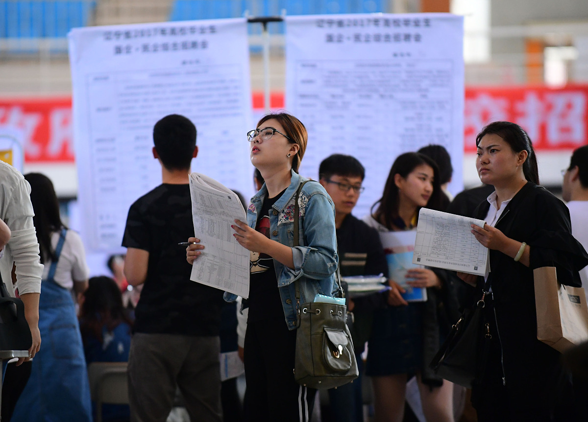 辽宁2023年初中毕业可以去的中专学校怎么样