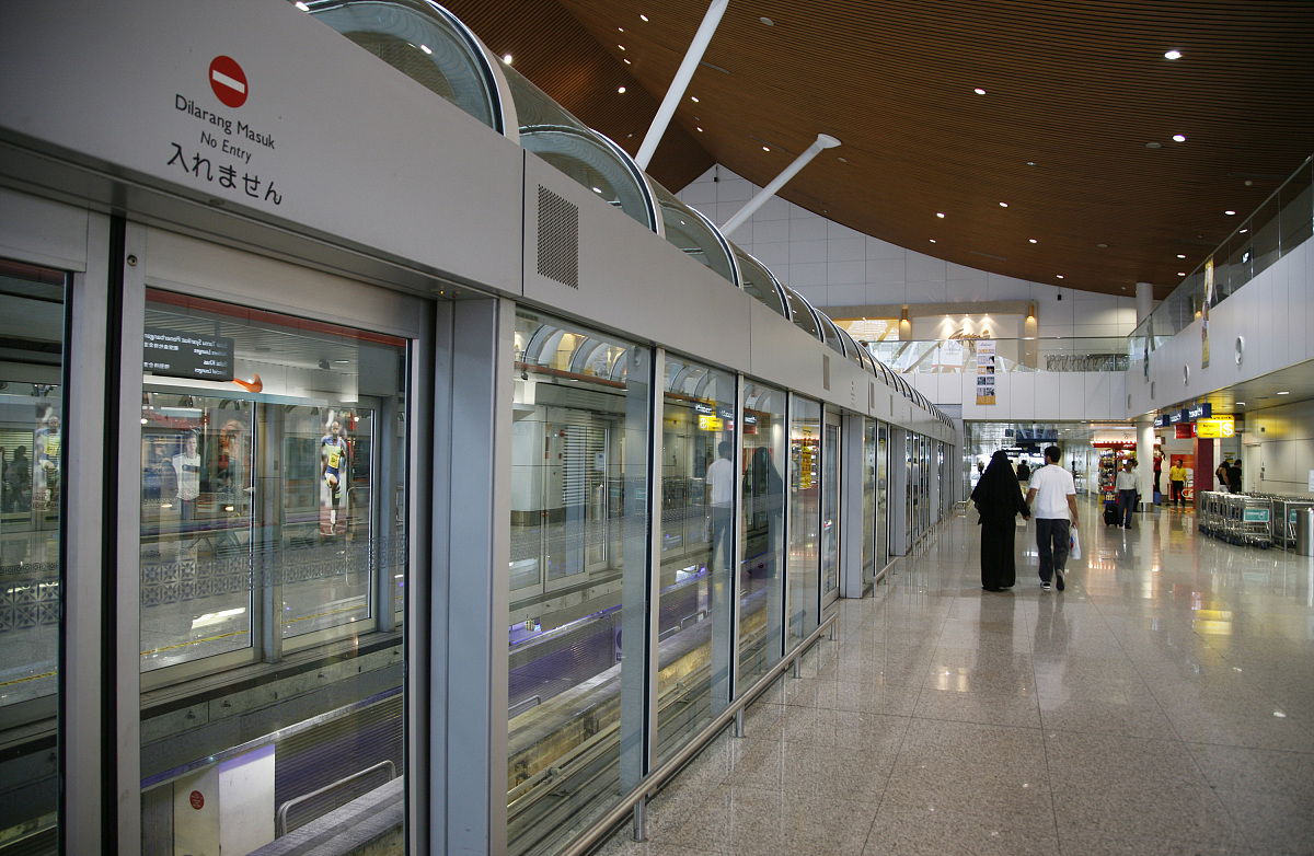 遵义轻轨专业学校招生要求 - 报名条件、方式、考试及录取