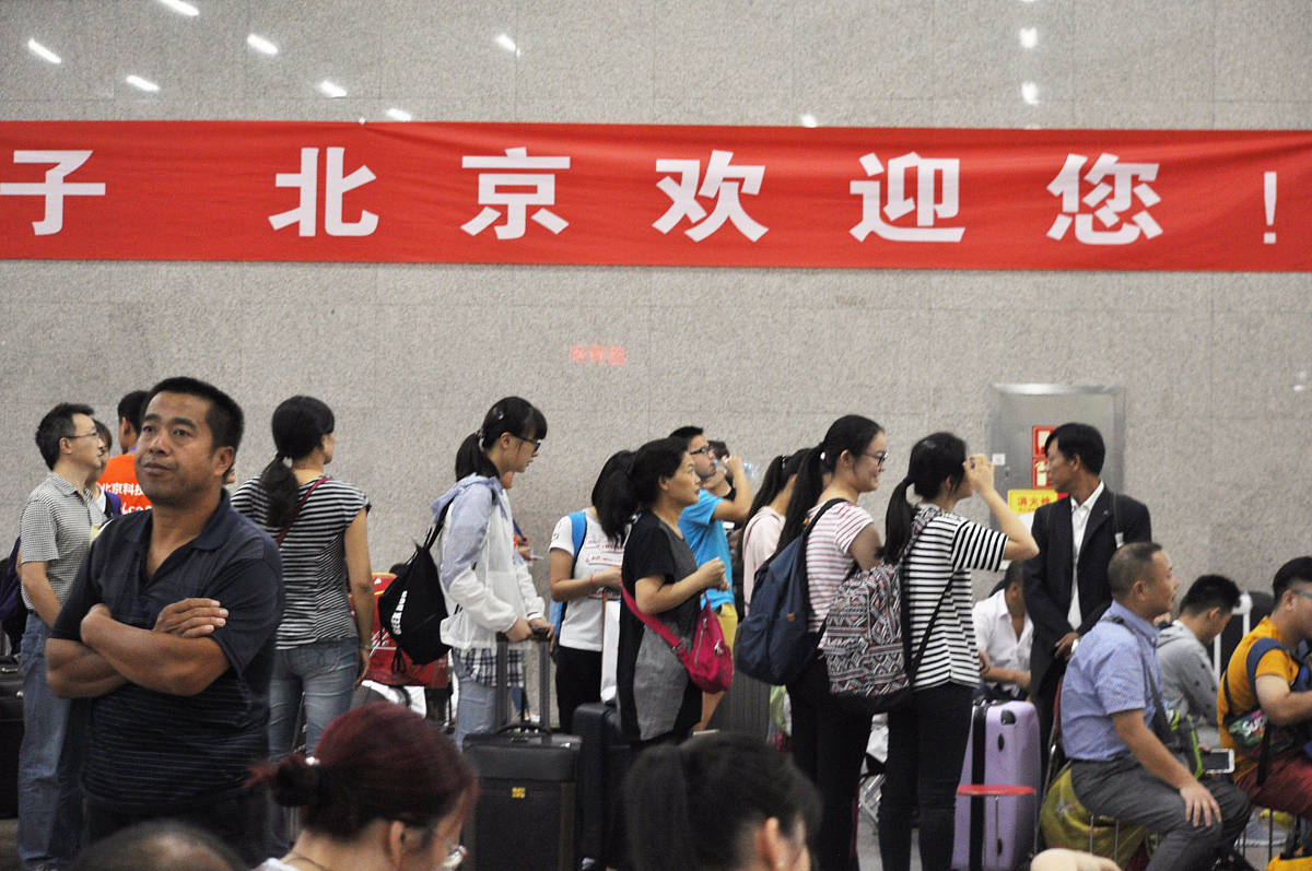 2021庐州卫生科技学校是几本_是本科还是专科学校？