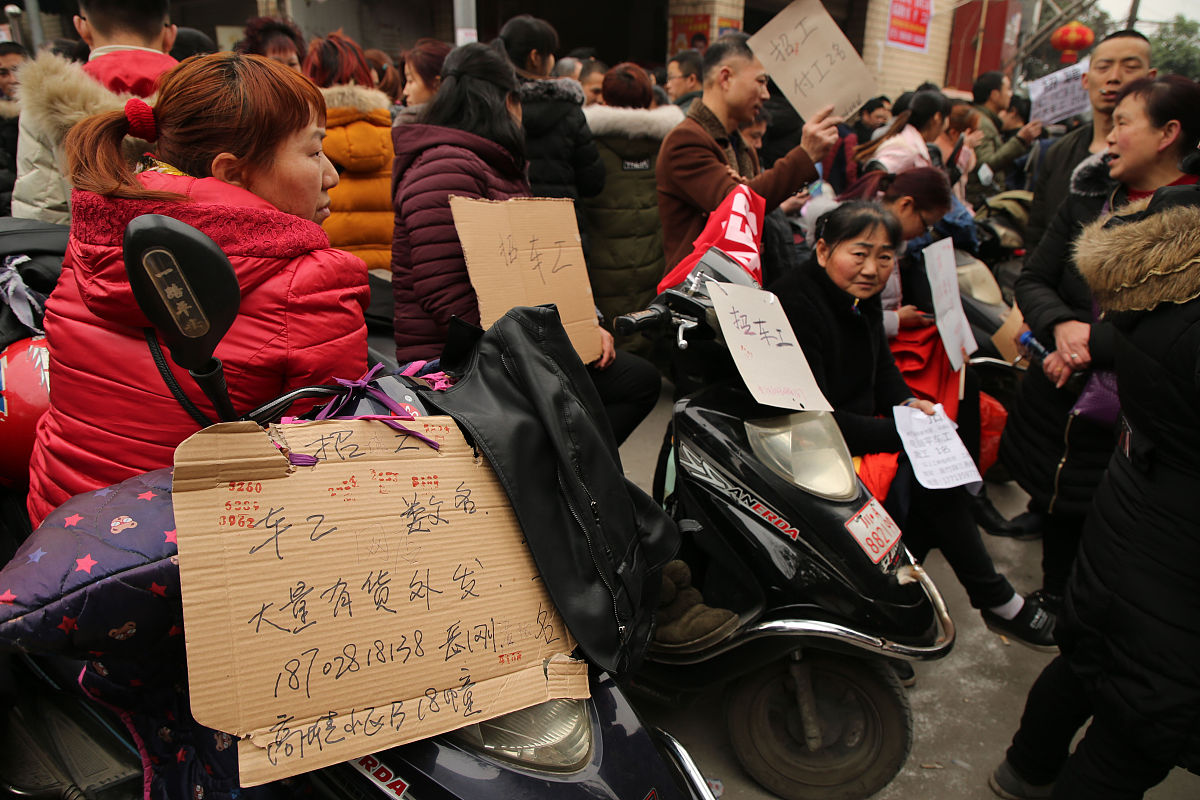 四川交通运输职业学院五年制大专学校地址
