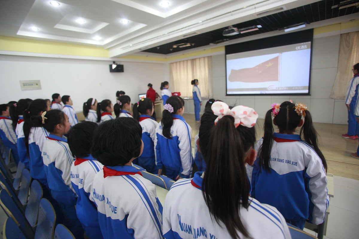 贵阳幼儿师范学校学前教育专业报考条件 - 入学指南
