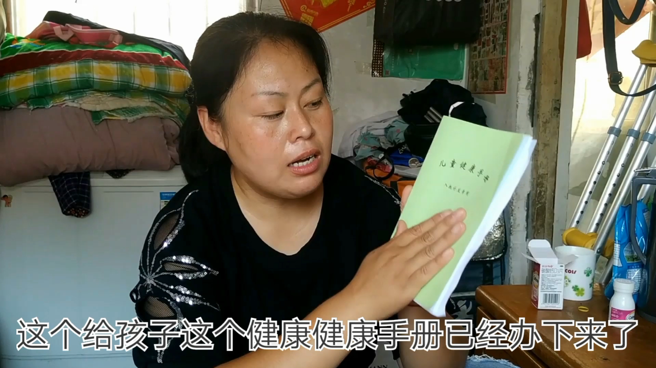 打工小刘,宝贝要上幼儿园了,没想到入园体检30分钟都搞定