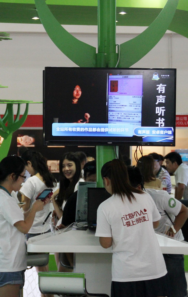 2022北京高考落榜生选择数字媒体全日制学校指南
