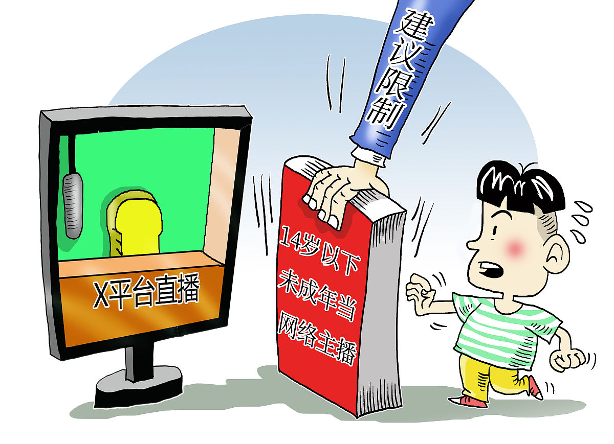 钓鱼邮件：识别骗局，保护您的个人信息安全