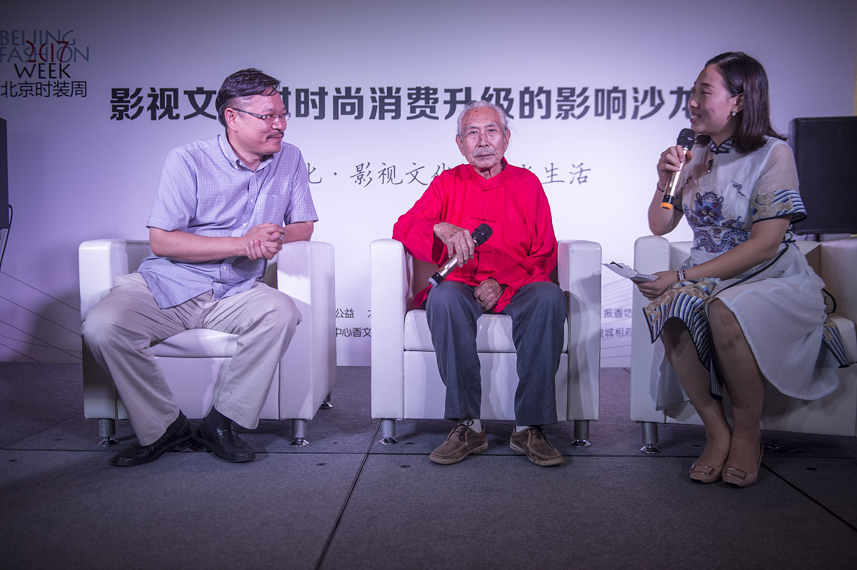 网络线上心灵艺术馆阐述产品原型或服务模式产生的社会效益与经济效益