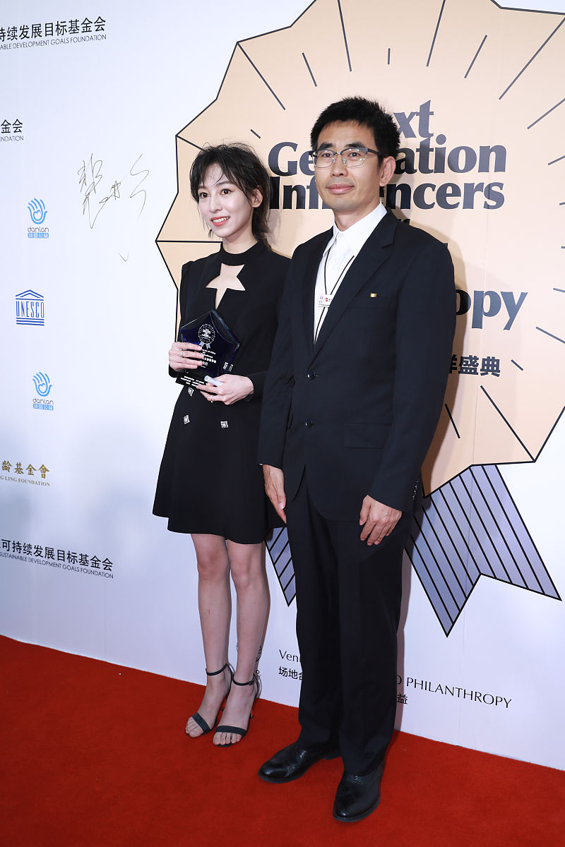 2019年6月1日,北京,明星现身"青年影响力·中国青年明星公益榜样盛典"