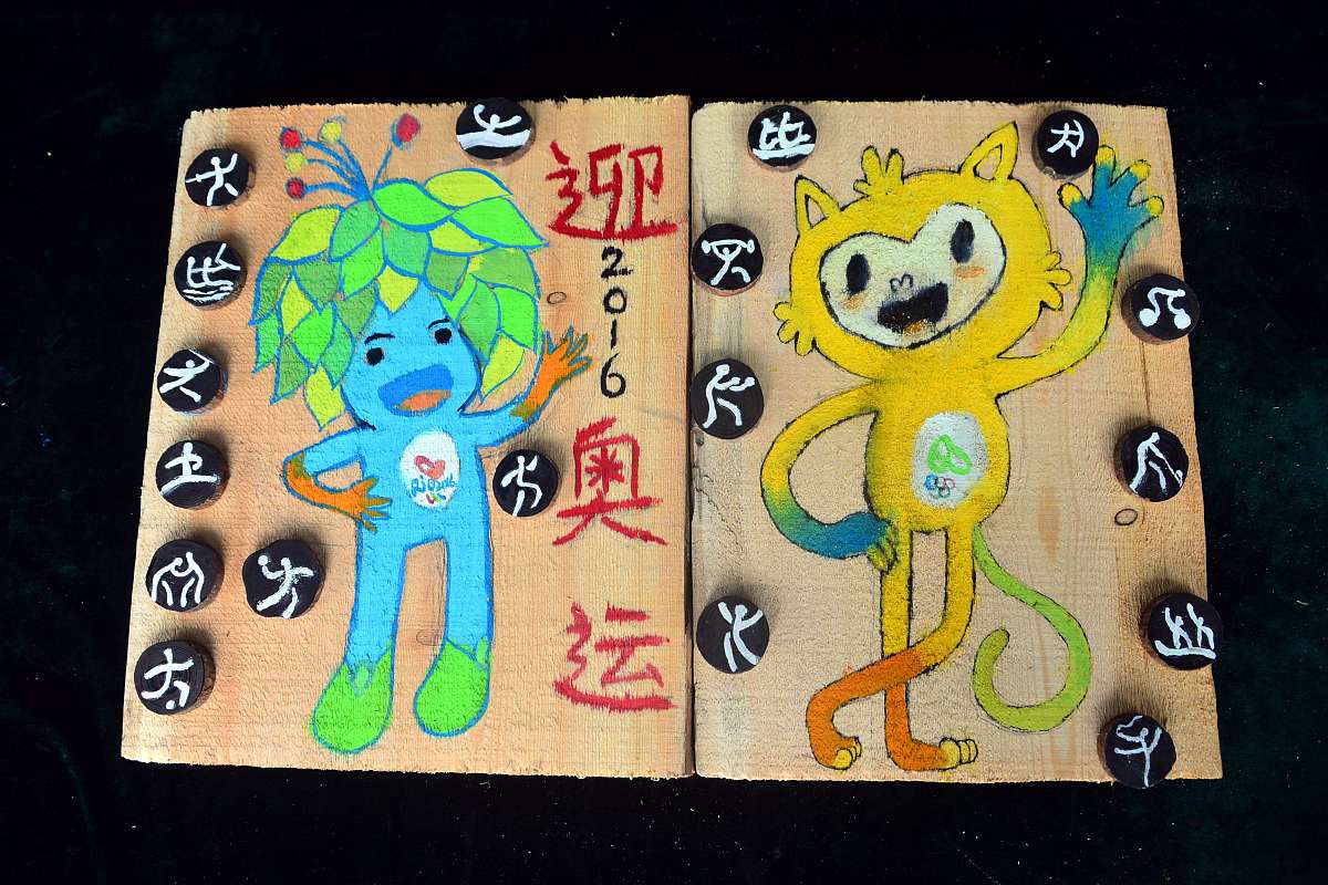 武则天故里广元的职业学校有哪些？