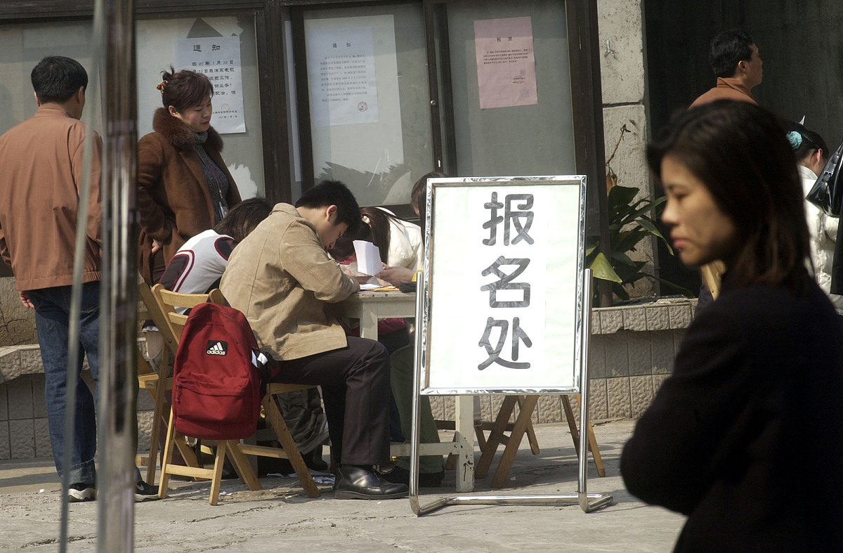 仁寿县第二高级职业中学2022年招生简章 - 招生人数、专业、报名时间