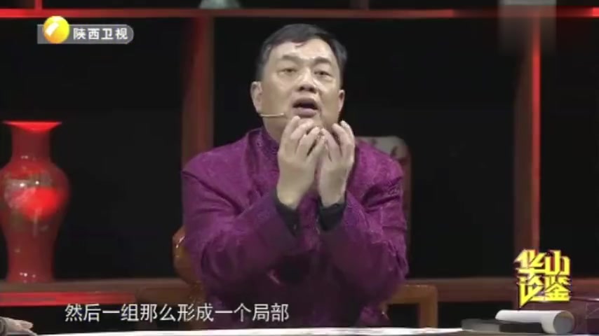 颜伯龙的花鸟画?专家现场大科普“兼工带写”的画作手法