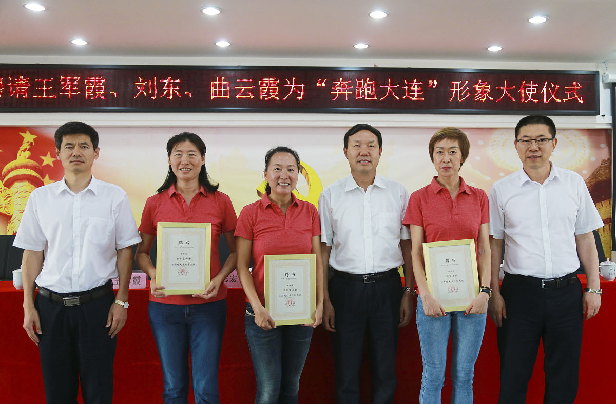 湘西中专学校许犇老师14湘阴职业中专学校校长