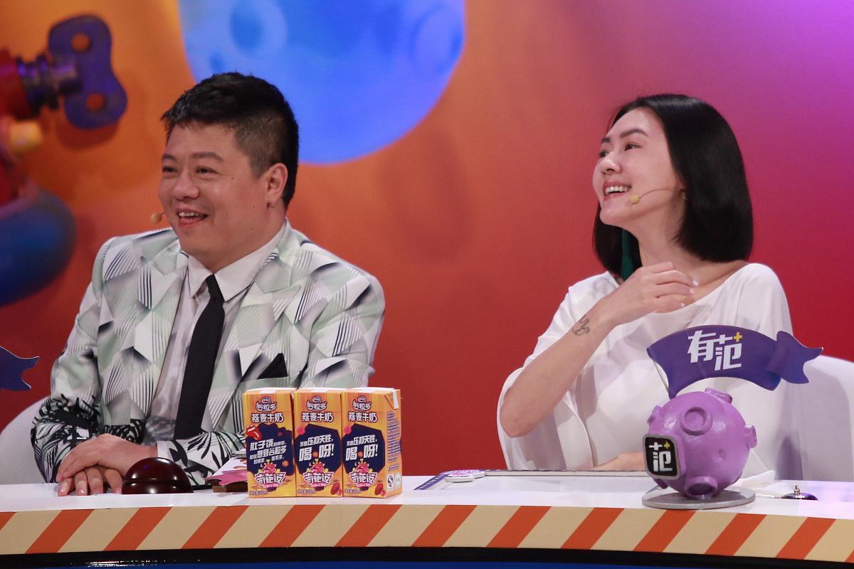 浅析电视节目《奇葩说》的创新、问题与对策