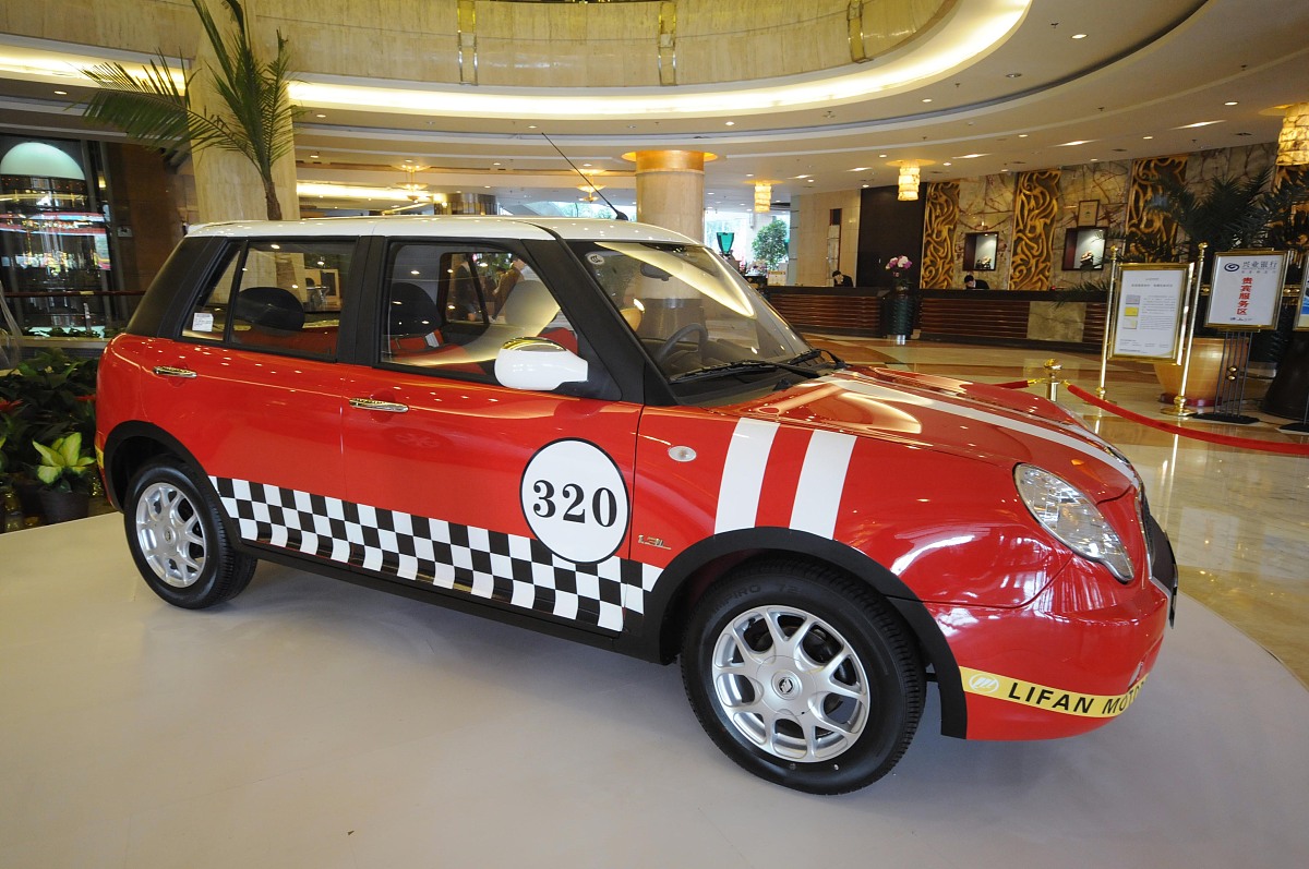 2020年重庆电讯职业学院汽车营销与服务专业招生