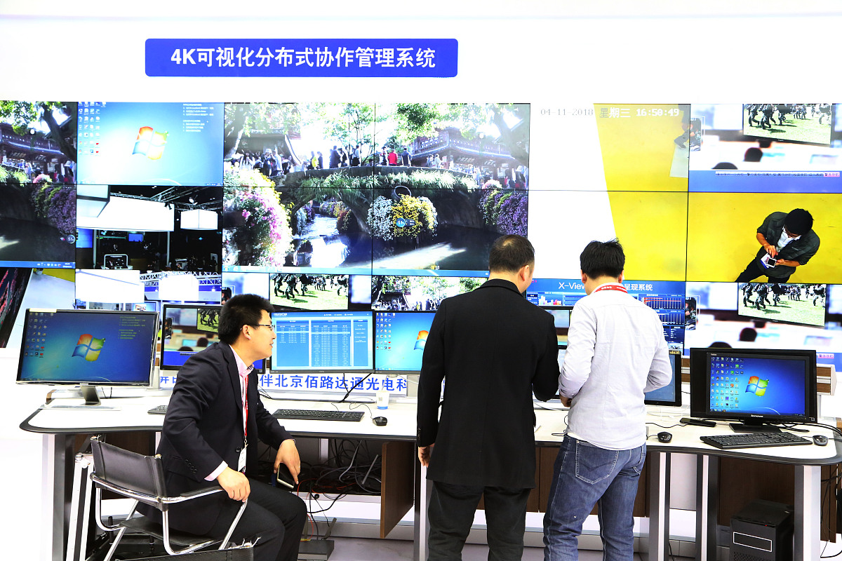 泗水物联网学校铁道通讯信号专业解析：招生要求、研究方向
