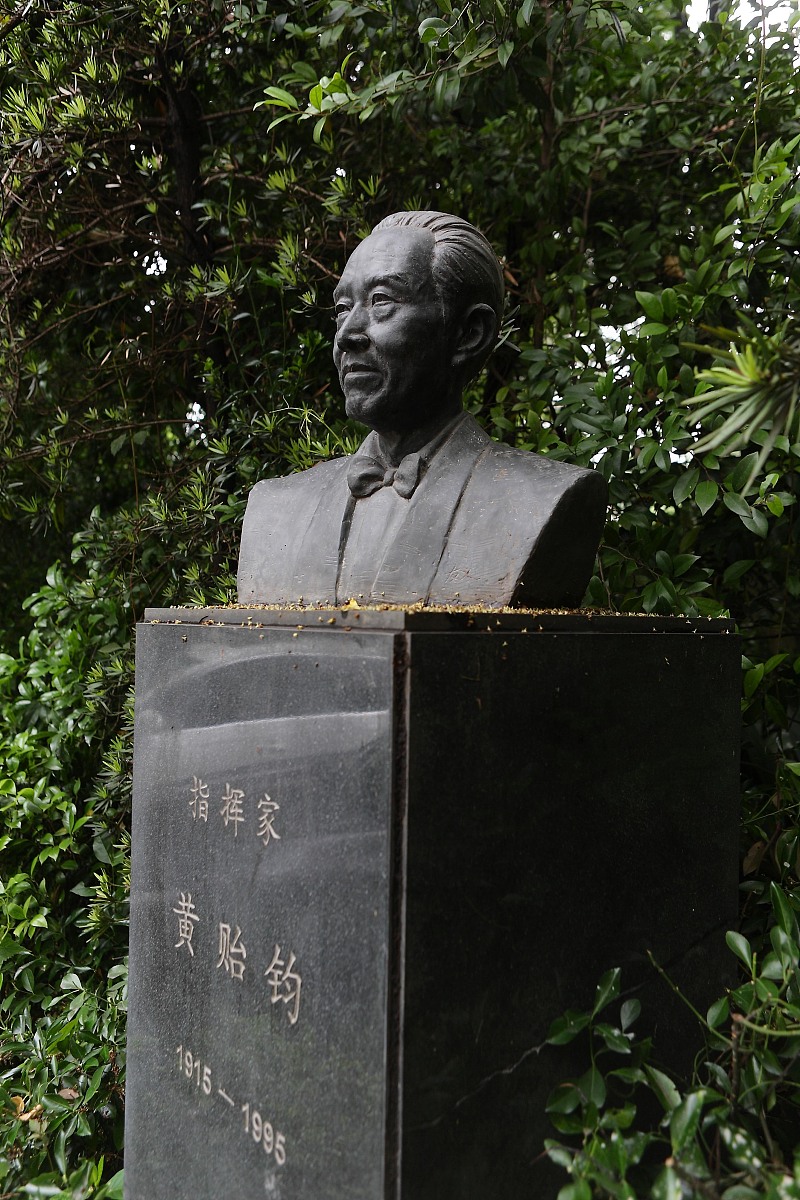 田德老师：以“为党育人，为国育才”为使命的教育典范