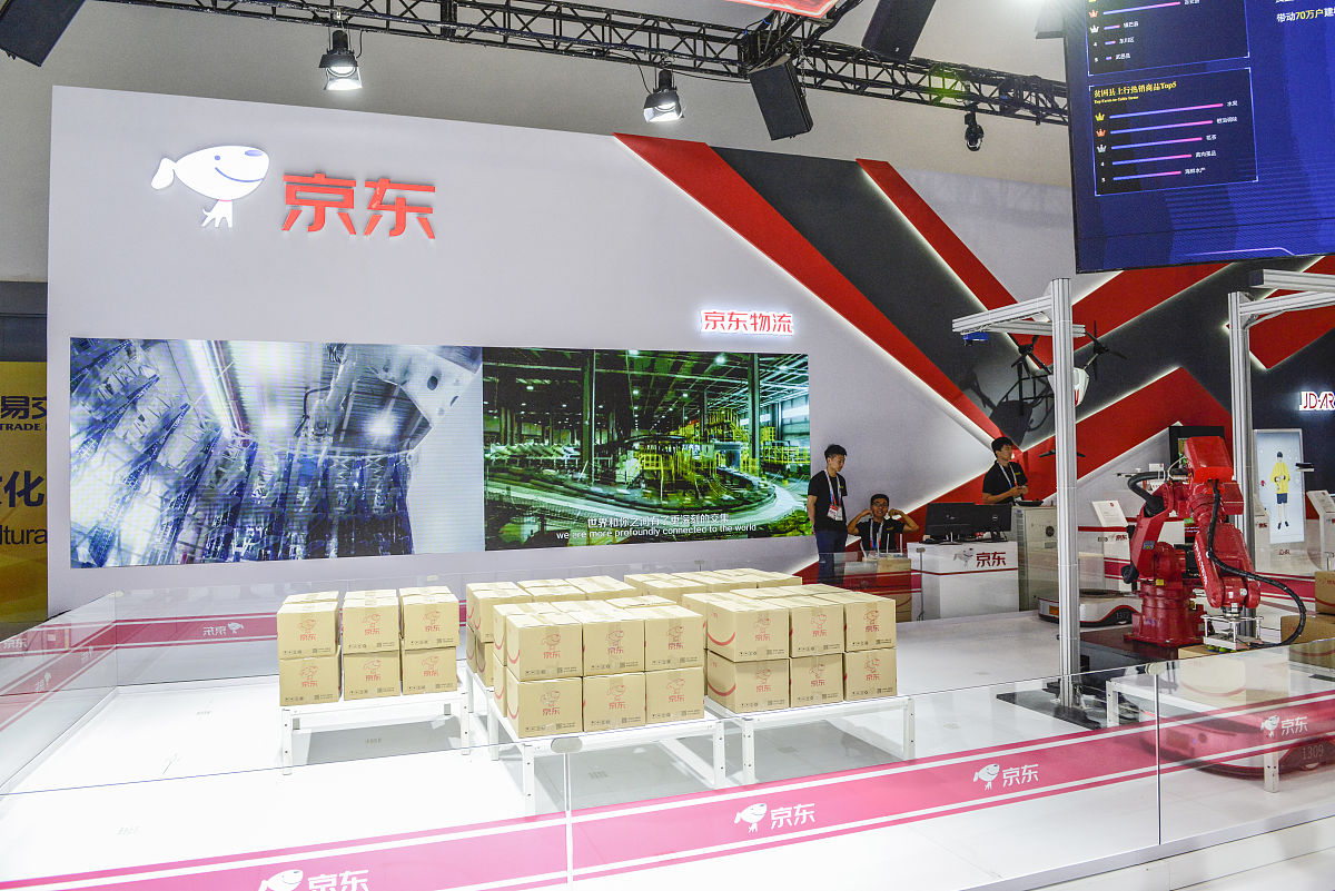 云仓十周年庆典