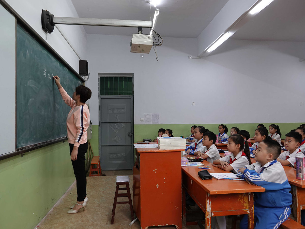 四年级数学：单位换算知识点详解（带答案）