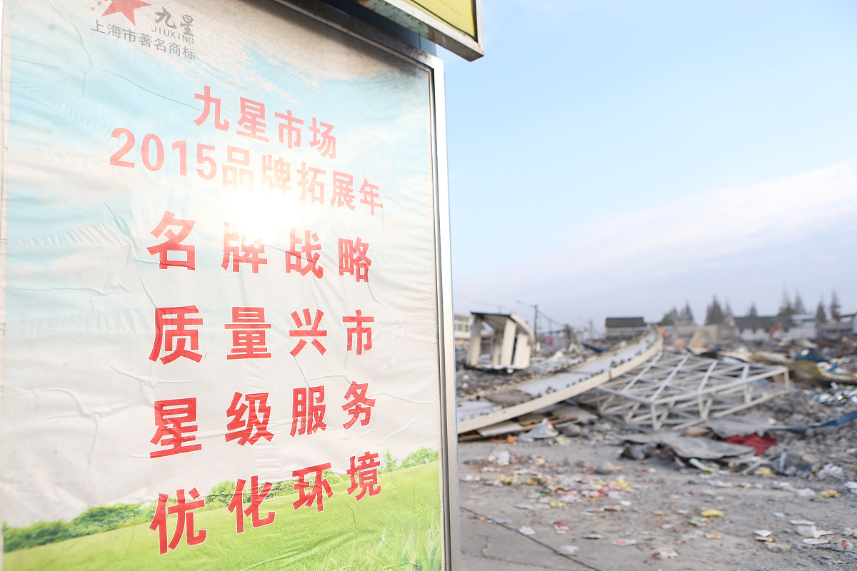 合肥经济贸易科技学校2022年招生简章