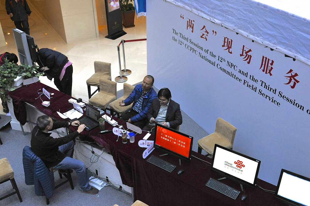 吉林媒体电话：搭建媒体与公众沟通桥梁，提供便捷咨询服务