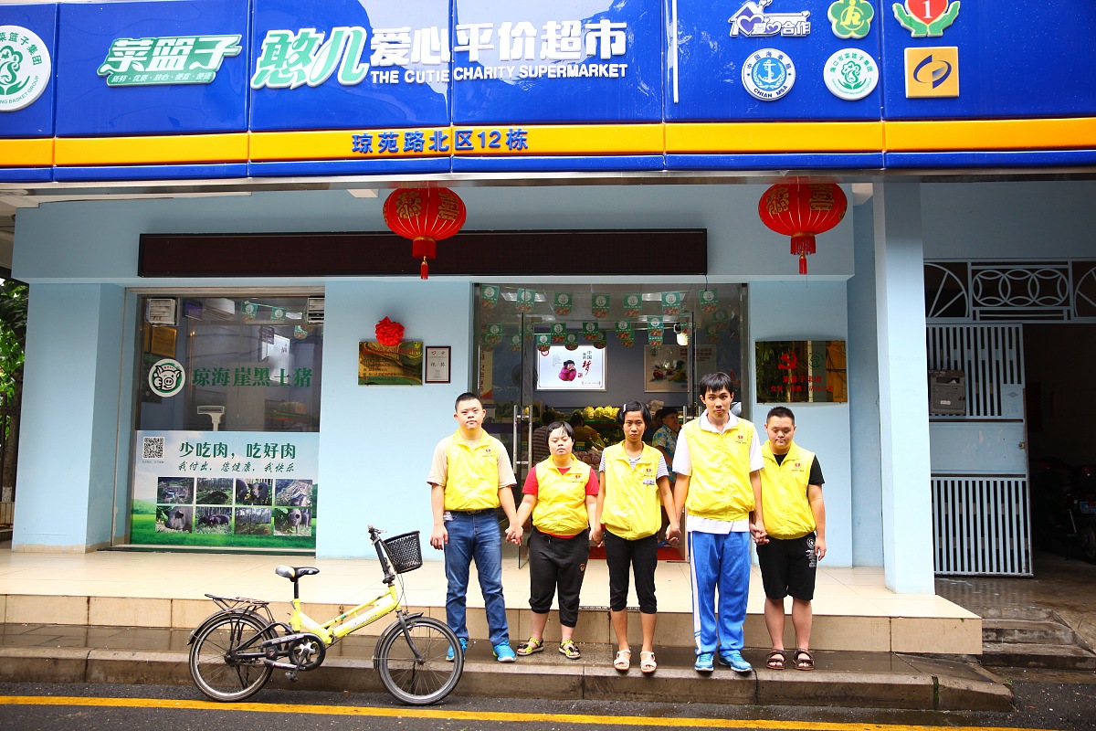 海南工商职业学院服装设计专业怎么样