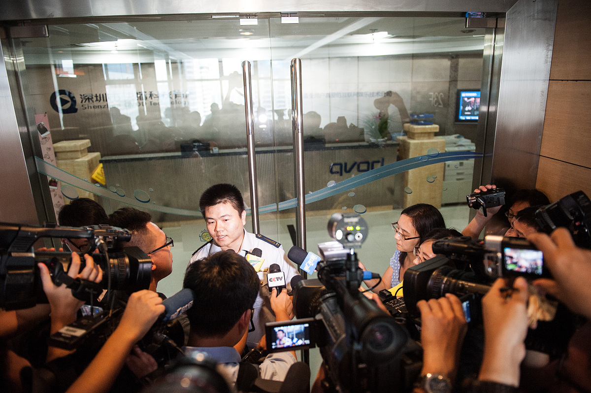 行政强制措施和行政处罚区别：性质、目的、适用范围和程序