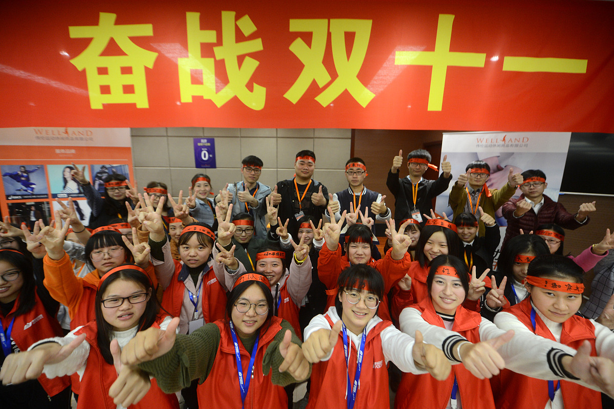 阜阳经贸旅游学校2021年招生条件是什么