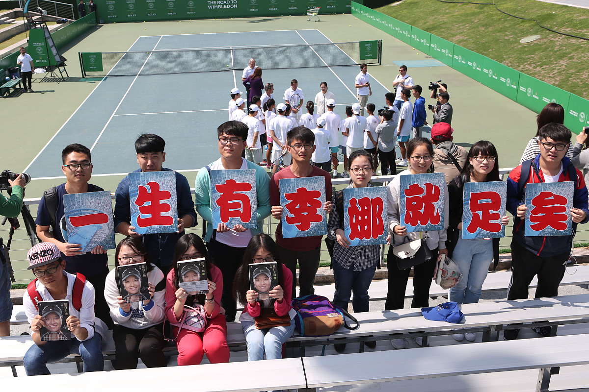 原平市星海艺术学校动漫设计定向大专企业班：开启你的动漫梦想
