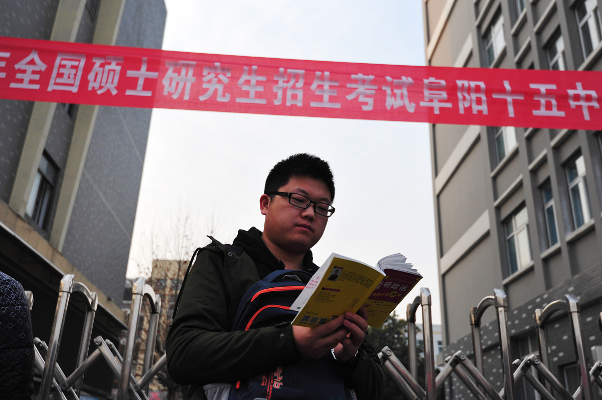 吉林大学汽车工程学院高考没考好还能读大学吗