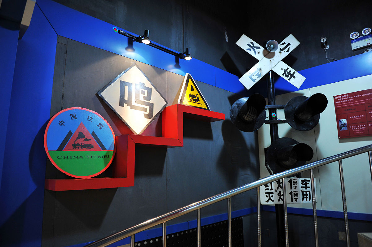 铁岭市外事学校2021年宝玉石专业怎么样？