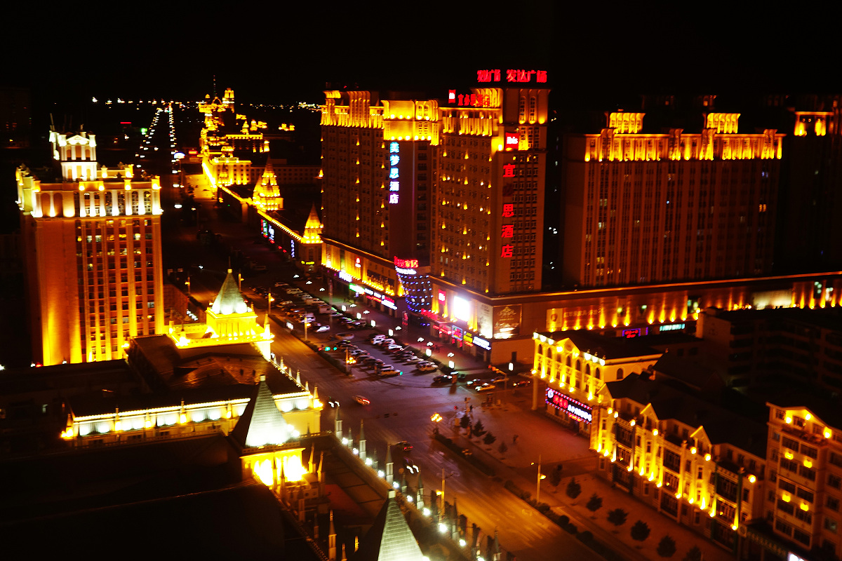 ***_***2013年09月05日,内蒙古满洲里城市风光,街道夜景,街景,建筑群.