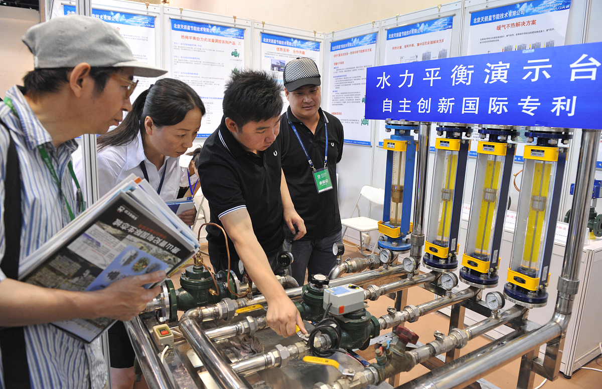 ***_***2012年6月11日,在北京展览馆举行的2012中国北京国际节能环保