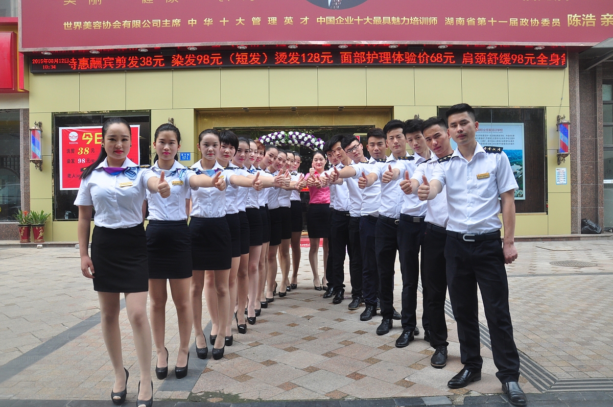 成都航空职业技术学院师资培养与人才培养效果提升