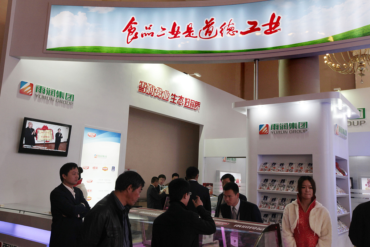 黔东南州工业学校工业分析与检验专业就业前景如何