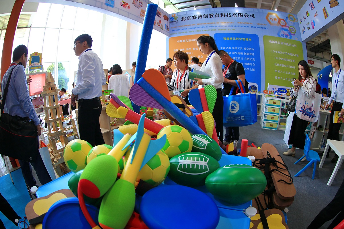 四川幼教专业就业前景分析：未来发展方向及机遇