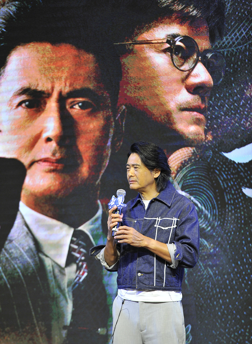 英雄本色演员表