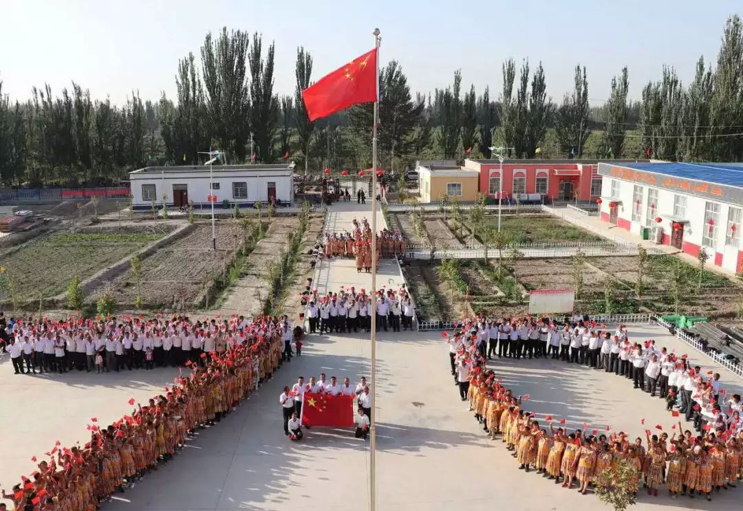 我愛你中國!新疆各族婦女姐妹向祖國母親深情告白!