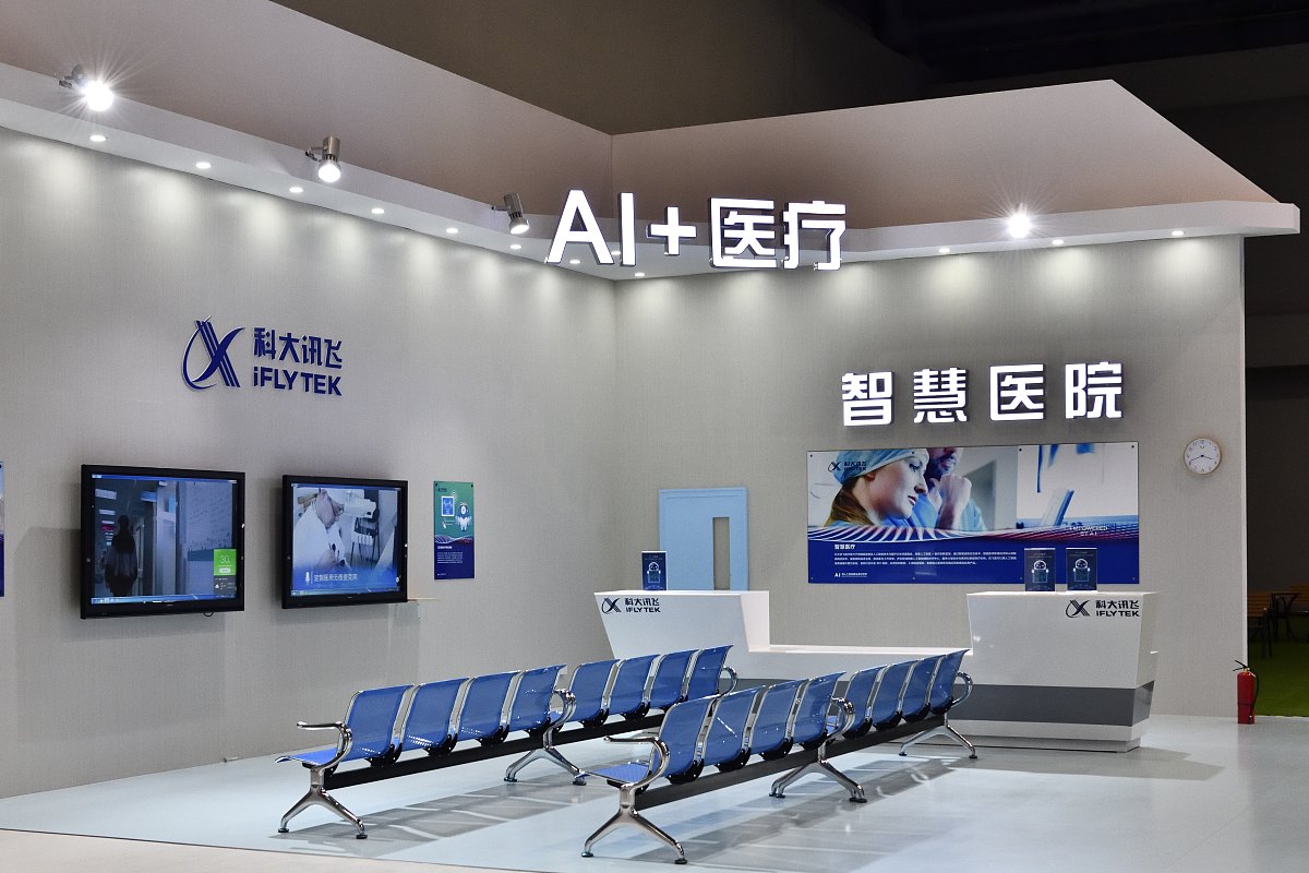 重庆最佳卫校推荐：2022年值得选择的卫生学校