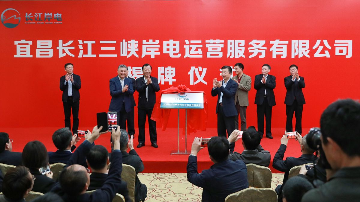 贵州盘江投资控股(集团)有限公司高级技工学校矿山机电专业怎么样？发展前景如何？