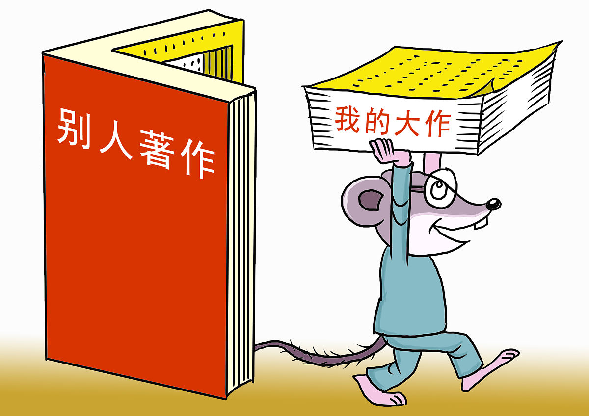 写一篇指导学生论文的指导记录