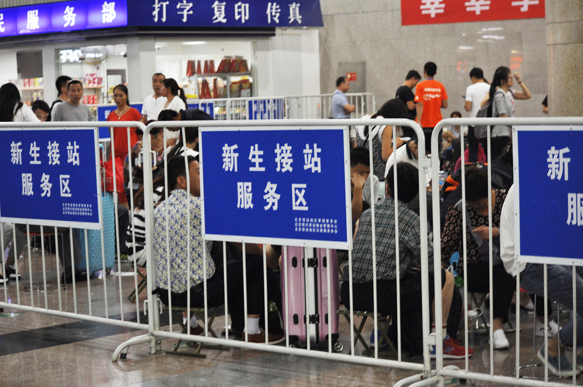 贵阳市中山科技学校专业设置：计算机、机械、电子等多个领域