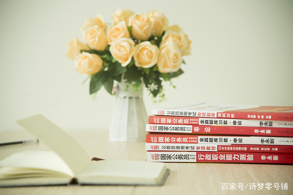 2019国考笔试成绩、面试名单已出,你是不是该