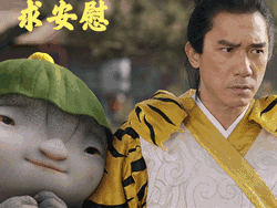 且看12歲的小孩如何評《捉妖2》：胡巴、笨笨，哪裡跑？