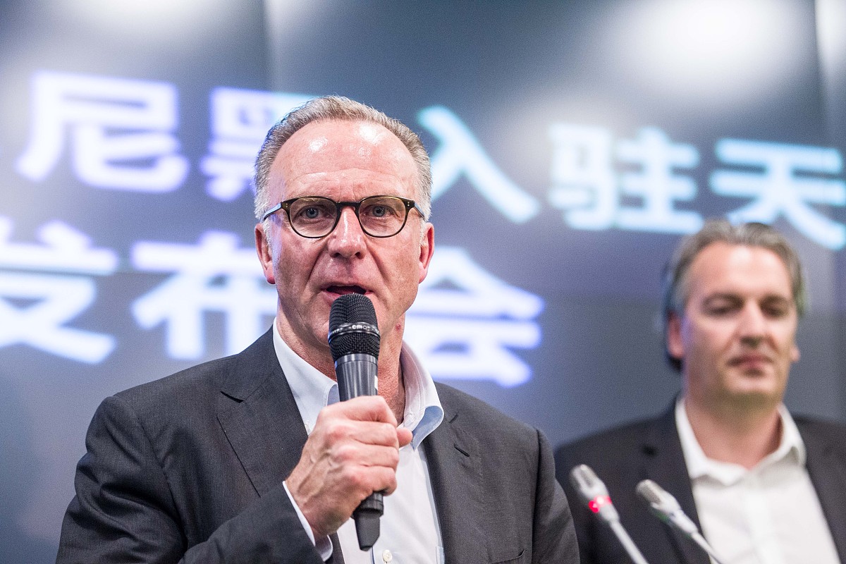 2015年5月27日,浙江省杭州市,天猫国际与德国拜仁慕尼黑(fc bayern mu