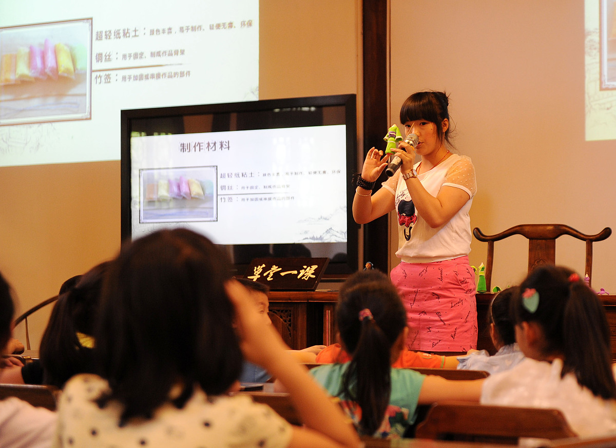 贵阳初中生读铁道运输专业如何