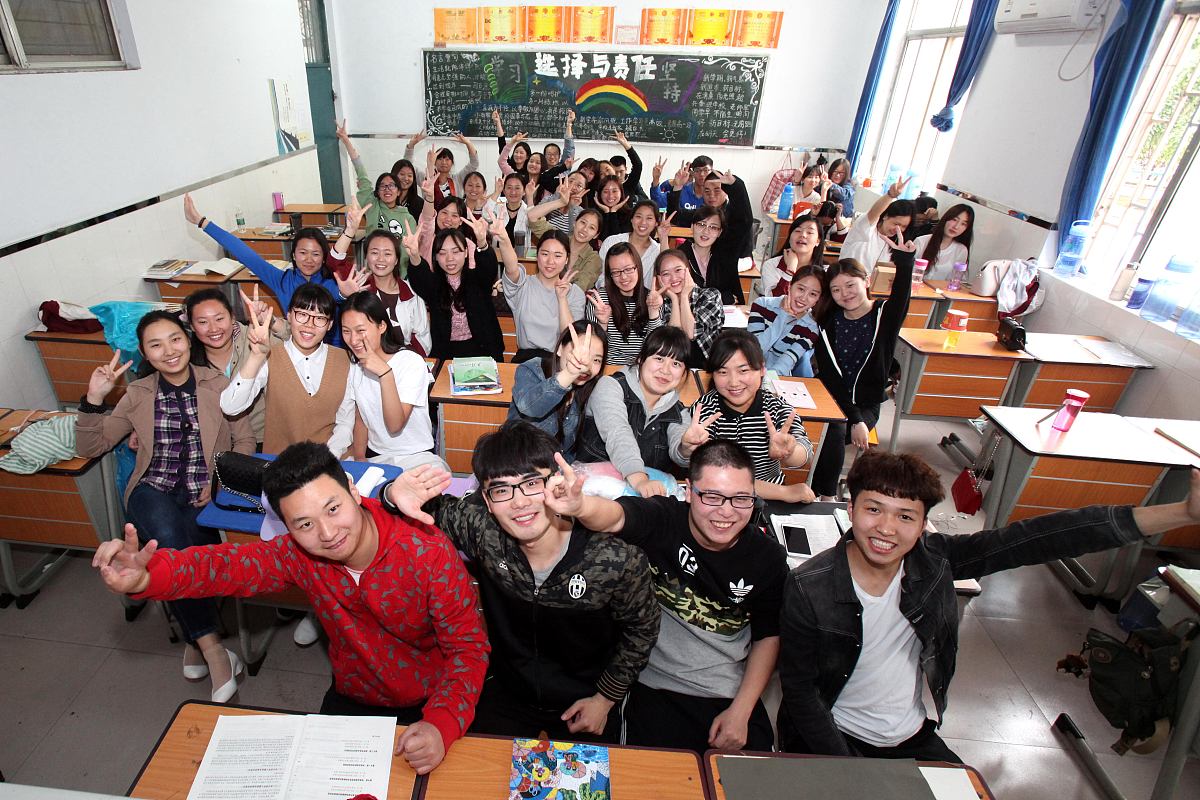 云南出版传媒技工学校是什么办层次