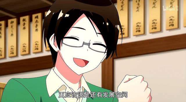 如何评价我们无法一起学习第二季,她们把跨服聊天用到了极致