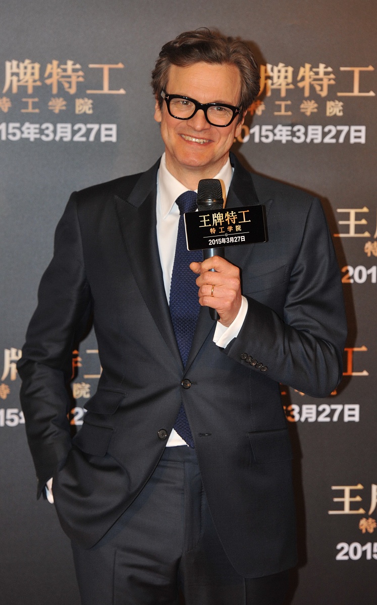 2015年03月23日,北京,电影《王牌特工:特工学院》(kingsman: the secr