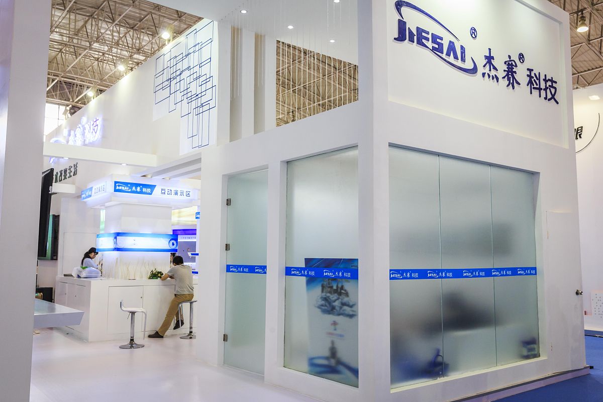 进行直接销售的的方式